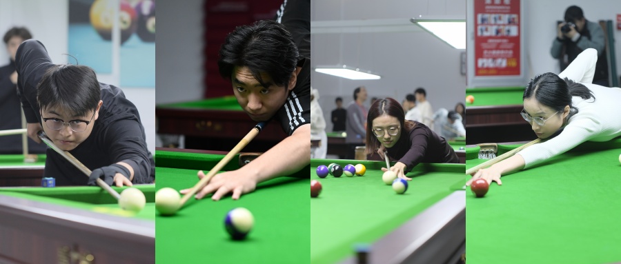 北京大学医学部2025年“世明杯”学生台球比赛精彩收杆